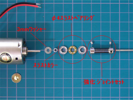 カルドン65-9663再生産ドライブシャフトプロップシャフト-